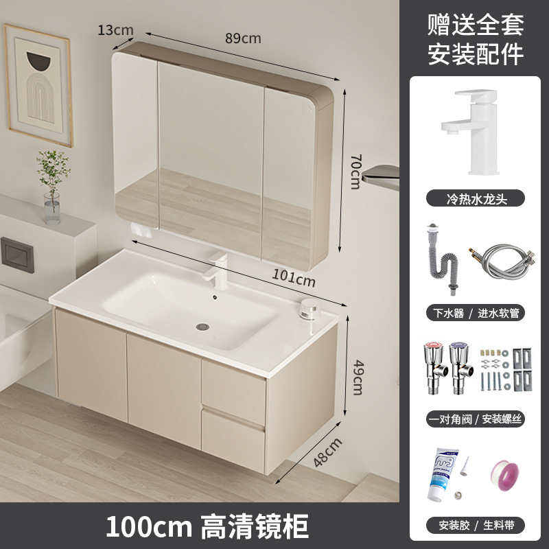 Gabinete de baño de pan de abeja de cerámica integral lavabo