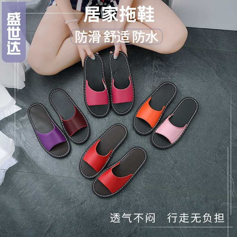 Кожаные тапочки для дома, женские дышащие сандалии из натуральной кожи для использования на деревянном полу, мужские тапочки в корейском стиле с мягкой резиновой подошвой для пар.