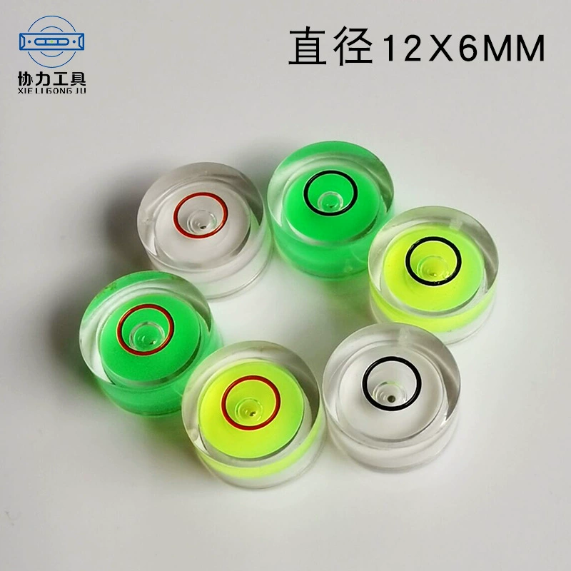 Мини-универсальный уровень, микроуровневый пузырьковый пластиковый уровень, пузырьковый уровень, ручка, пузырьковый уровень, высокая точность