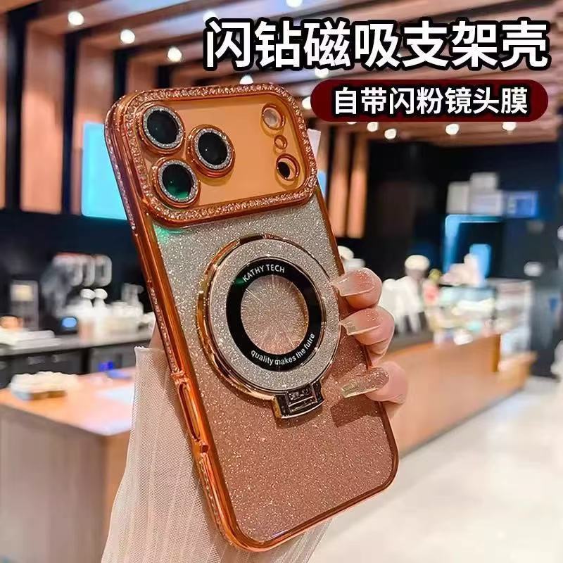 Soporte de succión magnética para iPhone17 caja de teléfono con brillo degradado 16Pro diamante de imitación galvanoplastia 13 funda protectora diamante