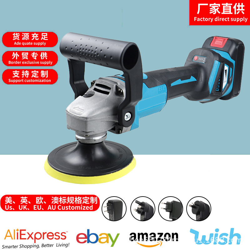牧田款无刷锂电角磨机充电式多功能打磨机磨光机手磨抛光切割干磨