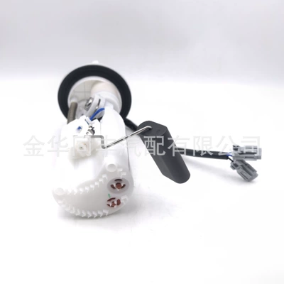 Oil pump, nozzle Assembly 39500-120-0000 Is