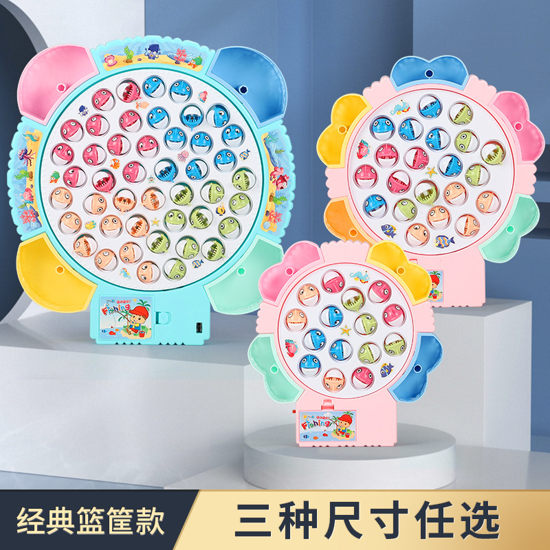 Juguetes de pesca eléctricos para niños explosivos transfronterizos Plato de pesca giratorio magnético Juguetes de educación temprana para niños y niñas