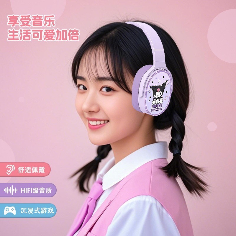 国境を越えた新しいぬいぐるみラブバッグ収納袋コンピュータヘッドマウントワイヤレス Bluetooth ヘッドセットかわいい高価値学生|undefined