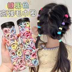 儿童扎头发皮筋发绳彩色不伤发头绳女童宝宝小号扎小啾啾发圈头饰