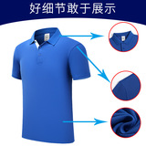 Футболка polo, футболка с коротким рукавом, делается под заказ, с печатью вашего логотипа, с вышивкой