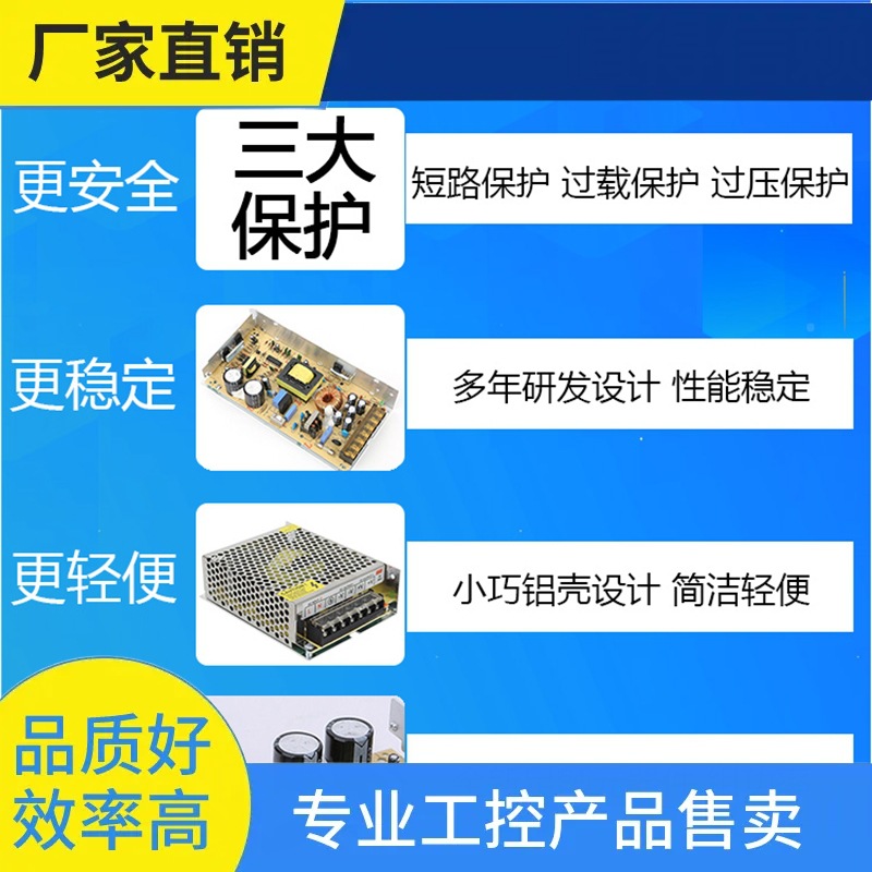 询价~9V 6V 3V开关电源220变转9伏6伏3伏2a直流3a 5a 10a 20a变压