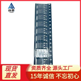集成电路;连接器;铝电解电容器