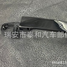 L200 TRITON, FUZION 门拉手5716A032 5716A066 5716A040