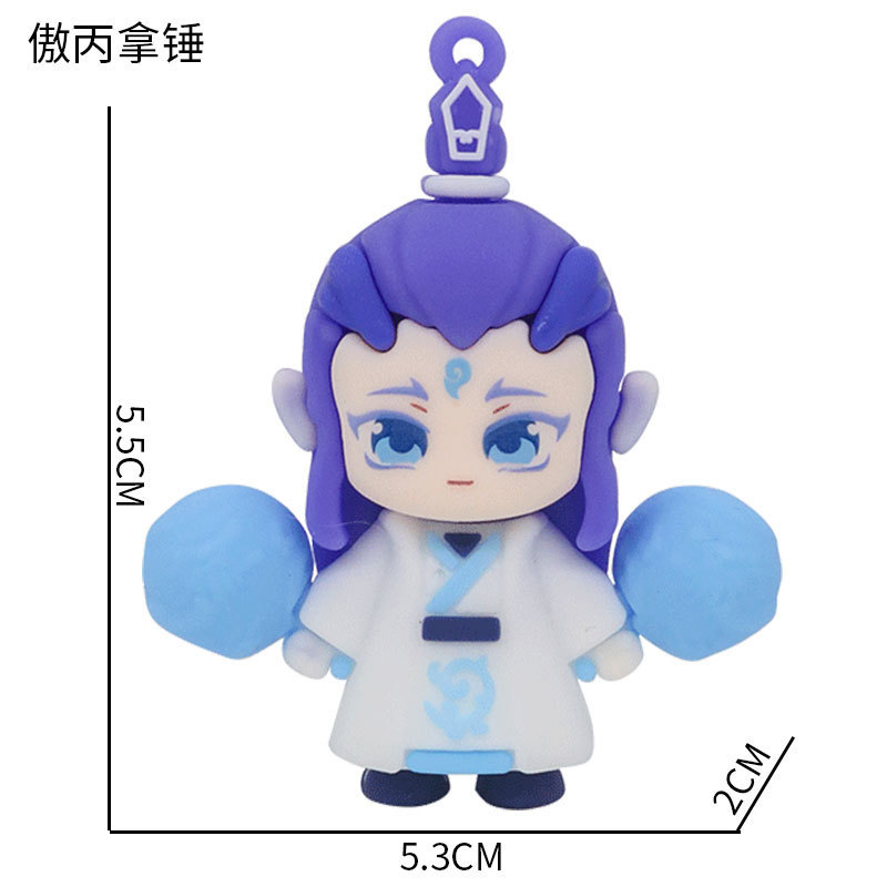 クリエイティブ Nezha 2 魔法の子海キーホルダーソフトラバードール映画周辺装飾品バッグペンダント考古学ブラインドボックス|undefined