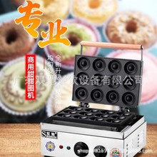 跨境代发外贸华夫炉机商用电热华夫饼机器小食设备单双头可控温