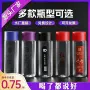 活动订制婚礼小瓶矿泉水