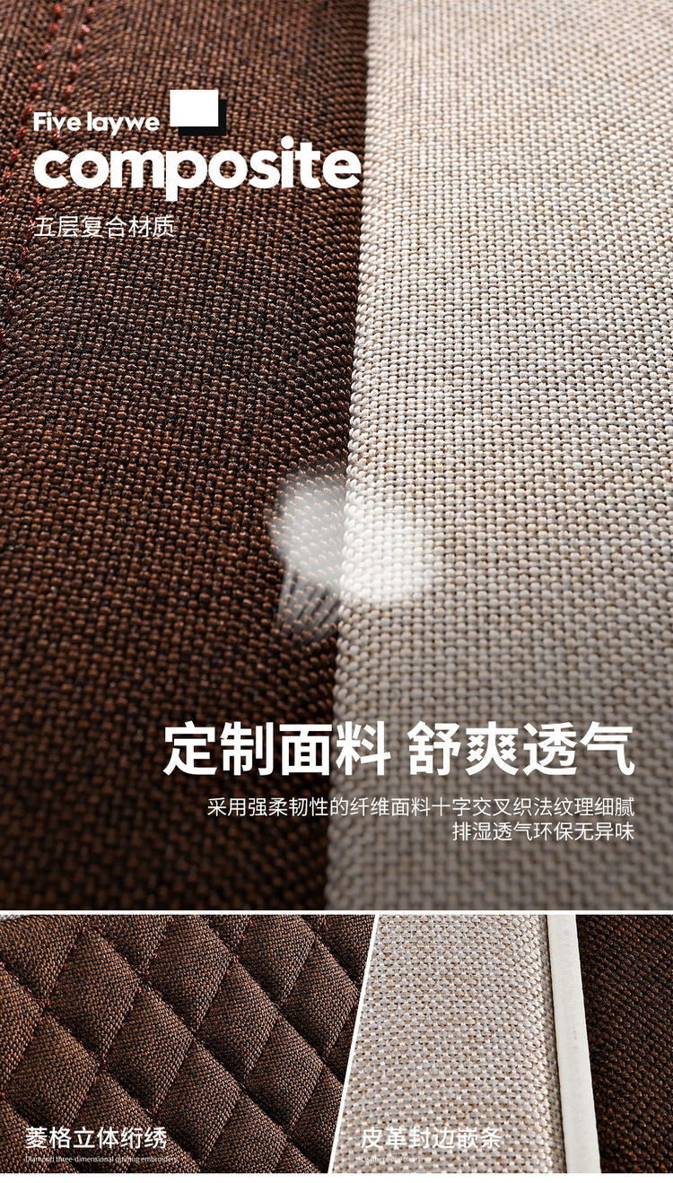 2025 New Cotton and Linen Owl Cartoon Four Seasons Universal Car Seat Cushion All-Inclusive Manufacturer Wholesale