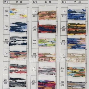 ���������l��2025��W�t��������\���\�� �F؛������ӆȾ