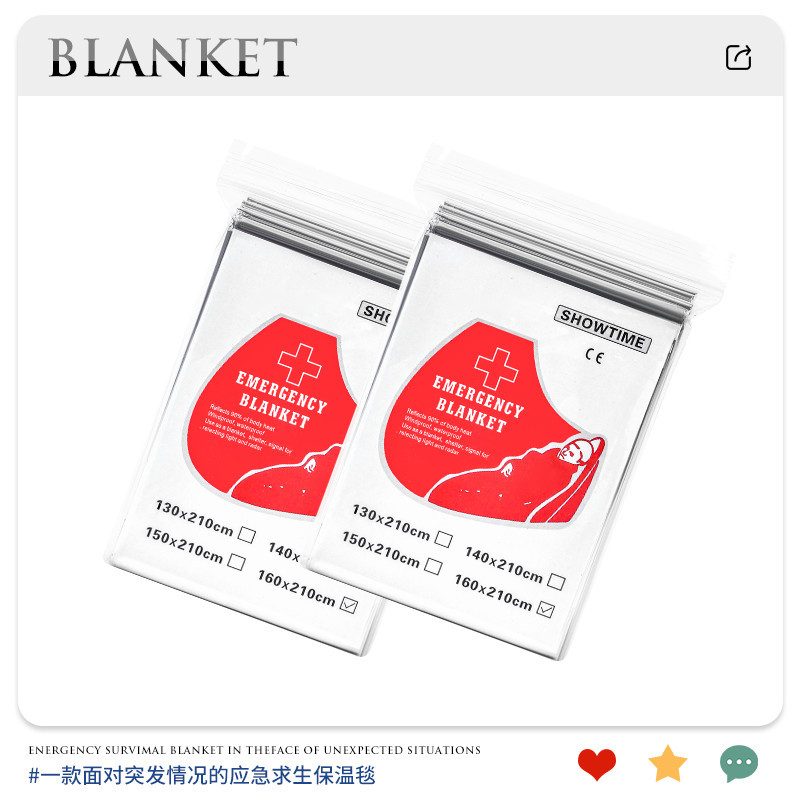 Mantra de primeros auxilios al aire libre gruesa mantas de supervivencia mantas de supervivencia fría mantas de supervivencia al aire libre mantas cálidas mantas de emergencia equipos de aislamiento térmico