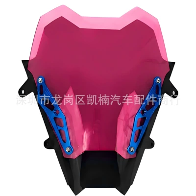 Motorcycle front windshield, Pcx160 25 Models Modified - brown-board-blue-bracket