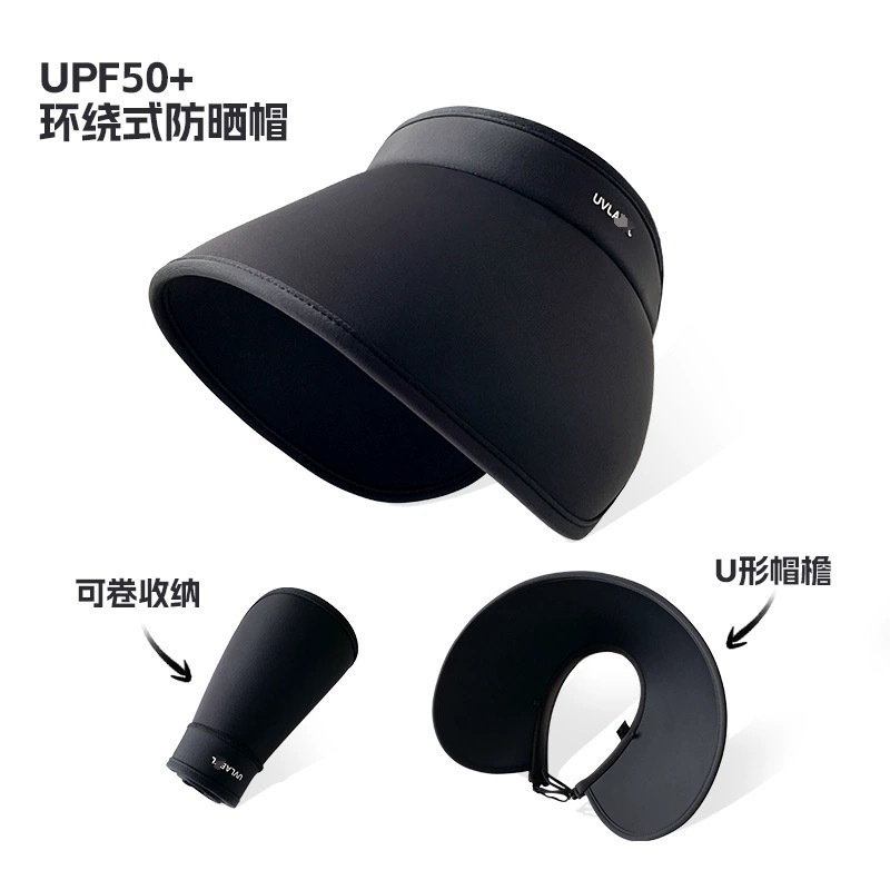 UPF50日焼け止め帽子空トップ女性夏自転車紫外線防止uv日よけ帽|undefined