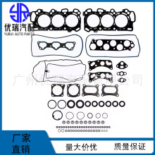 HS26509PT �������׸ǵ�Ȧ�׼� �����ڷ��ﱾ��ES71329-1