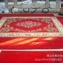 楼梯防滑地毯美式轻奢地毯红色简约现代北欧卧室床边毯客厅茶几毯