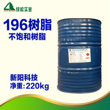 ���l196��֬  ������196 ��Դ ��ꖿƼ� 196��͘�֬����