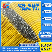 ���ƭh��PVC7о�h����Ӿ������Ӿ���ͯ����B�Ӿ�С����·�往