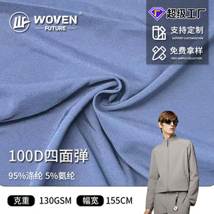 100D���揗 У��ѝ�A������ ��]������ 4��ɫ�ζȶ��ƏS��ֱ��