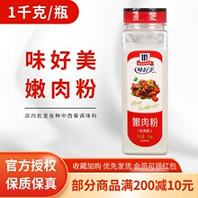 ζ���������1kg���u�ş���ˮ���~��Ƭ�{ζ���r��ˬ�����������