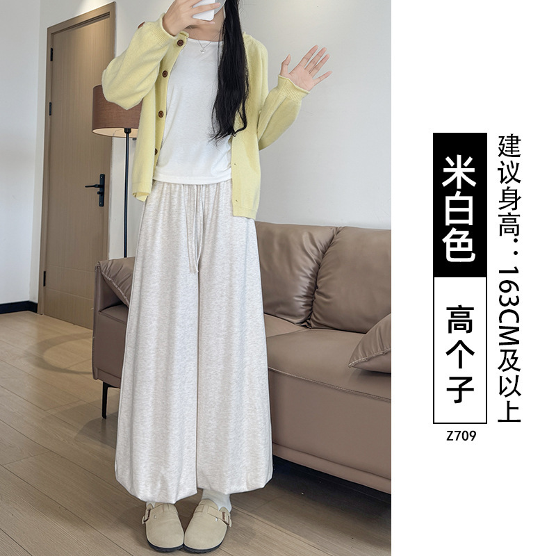 白色花苞裙裤女2025新款秋季高腰显瘦垂坠感软糯休闲灯笼糯米裤子|undefined