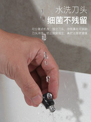 Chigo Nose Hair Trimmer Electric Men's Nose Hair Shaving Device Men's Nose Hair Cleaner Rechargeable One Piece Dropshipping