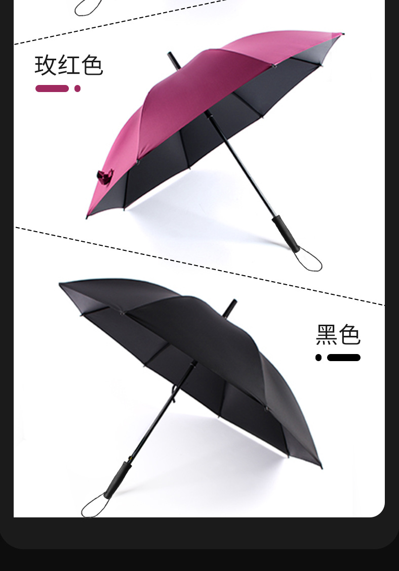 000详情-描述210_11