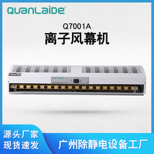 Q7001AxLĻCmoxLOкoxLCֱ