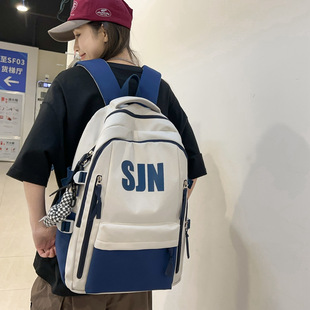 2024 New Pure Color Male and Female Student Schoolbags Junior High School Students Middle School High School College Students Backpack Computer Backpack