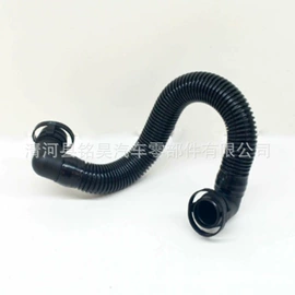 汽车水管;其他发动系统;其他冷却系统