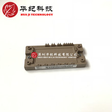 7MBR10SA120J-70 7MBR15SA120J-70 7MBR25SA120J-70