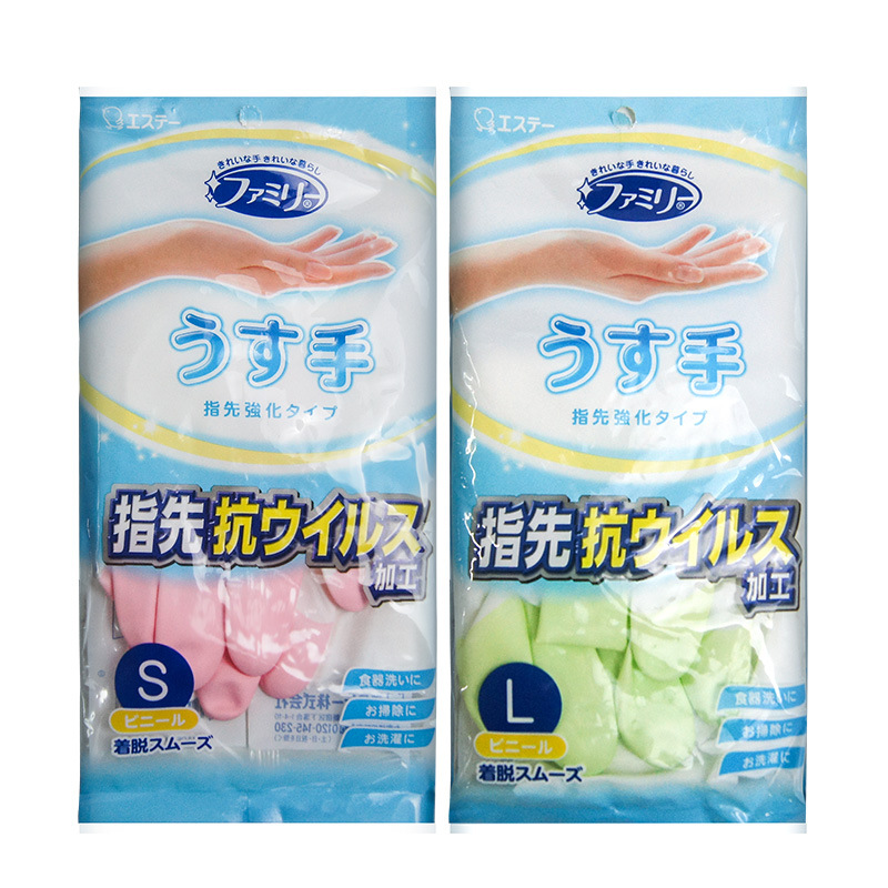 Japanese imported ST small chicken household plastic resin dishwashing laundry gloves S/M/L