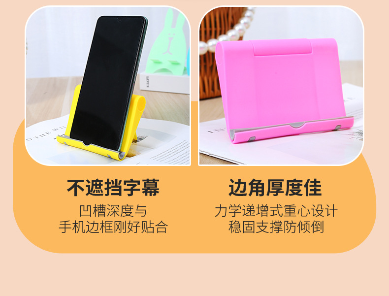 Üretici toptan masaüstü katlanabilir taşınabilir stand tablet cep telefonu evrensel stand LOGO ile özelleştirilebilir