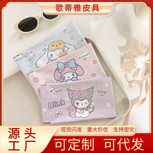 �����t���R��������y̫����R�ռ{���ɐ��Ԅ��]�ϸ߼���Ů��ins