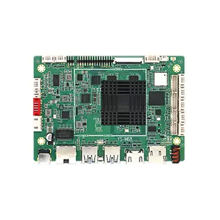 电路板PCBA方案开发设计控制板线路板抄板打样贴片加工插件焊接