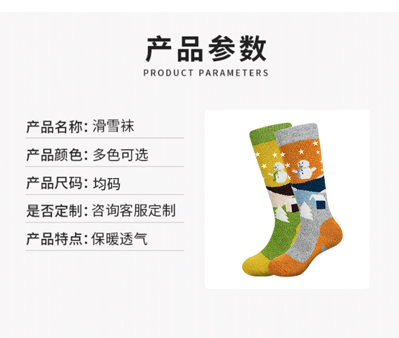 未标题-2_07.png