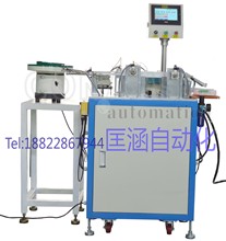 4pinֱzyԄәC܇ BԄӲᘙC ӲԄӽMbC