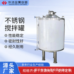 ���P䓔���Ͱ�p�Ӽӟᔇ���Һ�w���Ϲ޻����黯����շ����O��