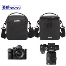 赛腾（statin）KB22C (中号) 单电微单相机包 厚实小巧型 全画幅