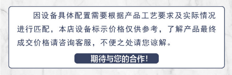 微信图片_20241217144640