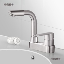 304���P�ϴ����ΰ��p�����ˮ���^��ʽϴĘ���p������ԡ��̫��