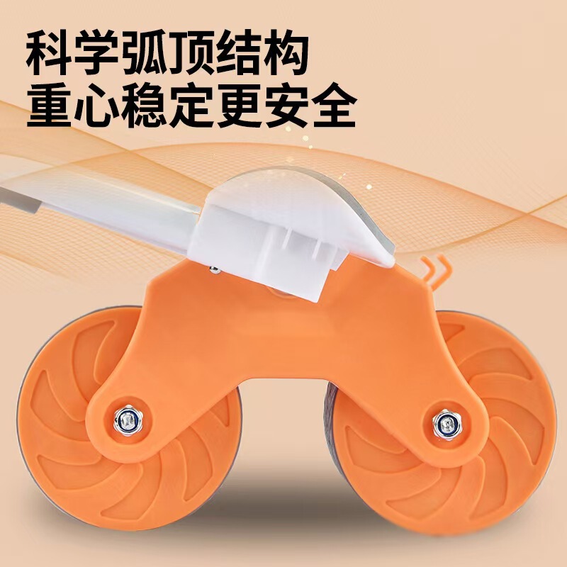 クロスボーダー多機能肘サポート腹筋ホイール自動リバウンドフィットネス機器腹筋ホイールトレーニング腹筋家庭用腹筋マシン|undefined