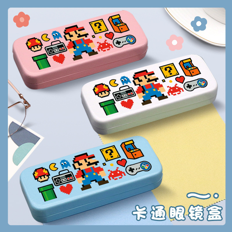 Mario-Themed Magnetic Glasses Case, Anti-Pressure, Stylish for Girls, Children, Students, Portable for Nearsighted Glasses