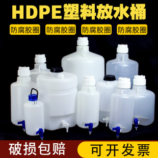 5L10L���^ƿ���PE���w��̖�Ӻ�С�������Ϸ�ˮͰ�¿�ƿ2�����]
