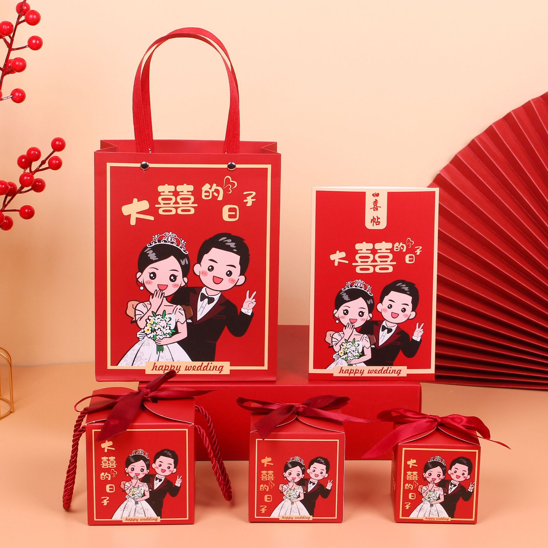 New hand-painted "Great Joy Day" three-piece wedding invitation set, wedding celebration supplies, gift bag with candy box