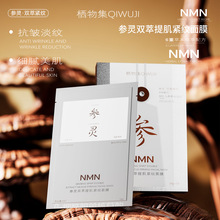 ���Ｏ���`�p���ἡ�o�y��Ĥˮ������o�¿���������Ժ����Ĥ�S��