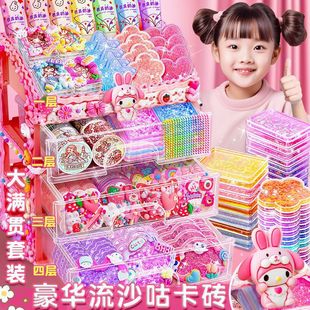 Cream glue goo card stickers suit girls' material package children's three-dimensional stickers card hand account handmade gifts wholesale